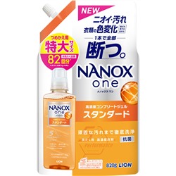 LION Жидкое средство "Top Nanox One Standart" для стирки (усиленное отстирывающее действие + сохранение цвета, суперконцентрат) 820 г, мягкая упаковка с крышкой / 12