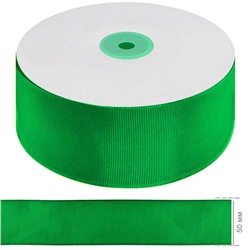 Лента репсовая 2 д (50 мм) (зеленый) А3-019