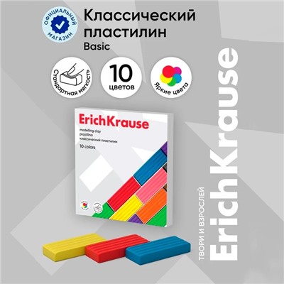 Пластилин 10 цветов, 160 г, ErichKrause Basic, в картонной упаковке