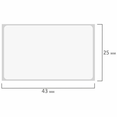 Этикетка термотрансферная ПОЛУГЛЯНЕЦ (43х25 мм), 1000 этикеток в ролике, прозрачная подложка из пленки, 114512, 54248