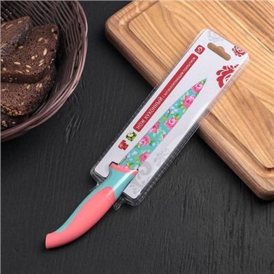 Нож кухонный с антиналипающим покрытием Доляна «Цветочки», лезвие 12 см