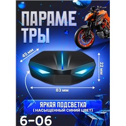 Игровые наушники 19.09.