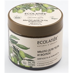 ECOLATIER / OLIVE / Мыло для тела и волос Мягкость & Нежность 350 мл