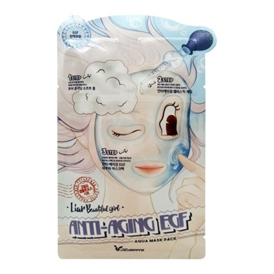 Elizavecca Liar Beautiful Girl Anti-Aging EGF Aqua Mask Pack Маска трехступенчатая антивозрастная 25+2+2мл