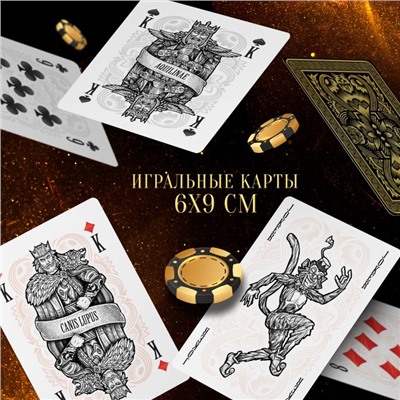 Карты игральные «Playing cards средневековье», 54 карты, 18+