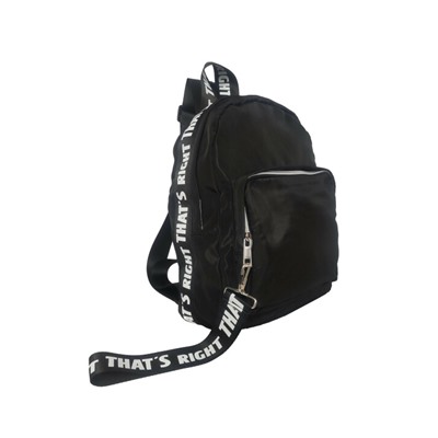 Rucksack mit Spruchband
     
      Janina, ca. 54 x 49 cm