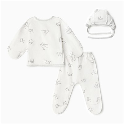 Костюм (распашонка, ползунки, чепчик) Bloom Baby Короны, р. 68 см, молочный