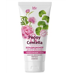 IRIS "Peony & Centella" Кондиционер для всех типов волос укрепляющий уход, туба 180мл