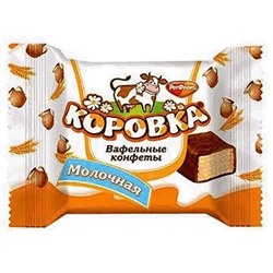 РФ конфеты "Коровка молочная" (вафельная) 1кг