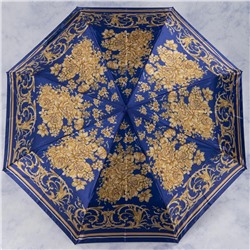 зонт 
            35.1843-06