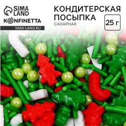 Кондитерская посыпка сахарная: красная, зеленая, белая, 25 г.