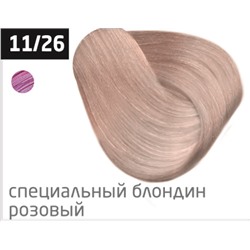 OLLIN color 11/26 специальный блондин розовый 100мл перманентная крем-краска для волос