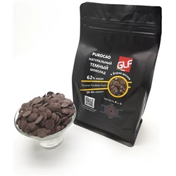 Темный шоколад Purocao (Пуракао) GLF 62% (39/41), пакет 1 кг