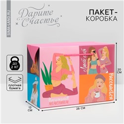 Пакет—коробка, подарочная упаковка, «Dream», 28 х 20 х 13 см