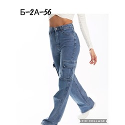 джинсы для взрослых 10.05