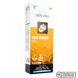 Масло семян тыквы Zade Vital 150 мл