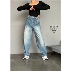 Женские джинсы - широкие 19.05