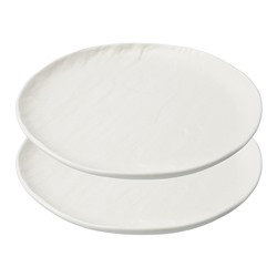 Набор тарелок White Cliffs, Ø21 см, 2 шт.