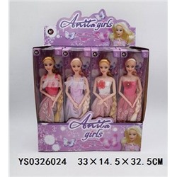 Набор кукол "Анита" размер 32см упаковка 12шт 33х14.5х32см