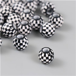 Бусины для творчества пластик "Шахматный шарик" d=1,1 см набор 20 гр