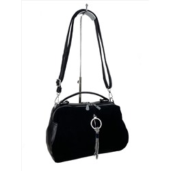 Женская сумка из натуральной замши и искусственной кожи, цвет черный