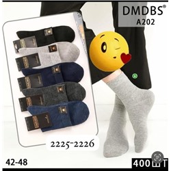 Носки взрослые DMDBS однотонные 10 шт. в уп (арт. A202)