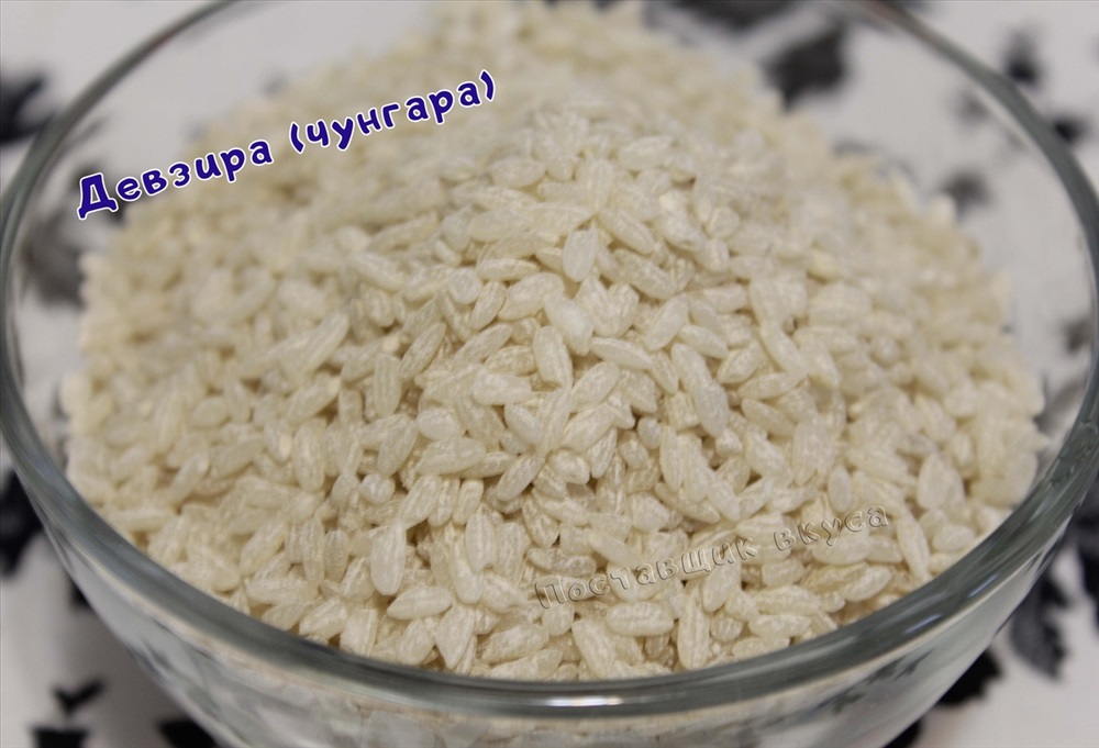 Рис для плова узбекский фото