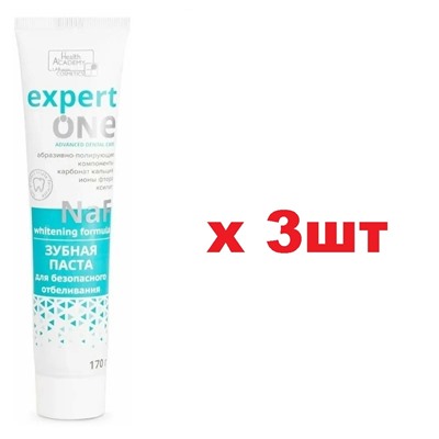 Family Cosmetics Зубная паста 160мл Expert One для безопасного отбеливая 3шт