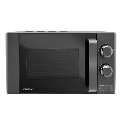 СВЧ Centek CT-1583 (Gray-серый) 700W, 20л, 6 режимов, хромированные переключатели, таймер, подсветка