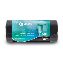 GRASS Мешок для мусора ПНД в рулоне 60л. 65*55 8 мкр. (черный) (рул. 30 шт)