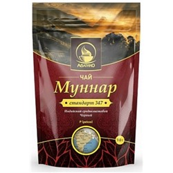 Чай Индийский черный сред.лист "Муннар" 100 г. дой-пак (30)