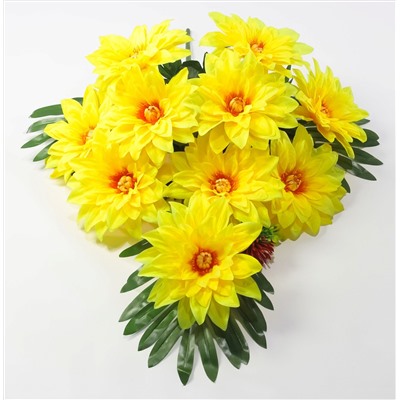 Букет георгина "Лоретта" 10 цветков