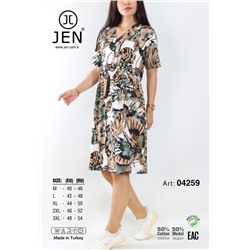 Jen 04259 платье M, L, XL, 2XL, 3XL