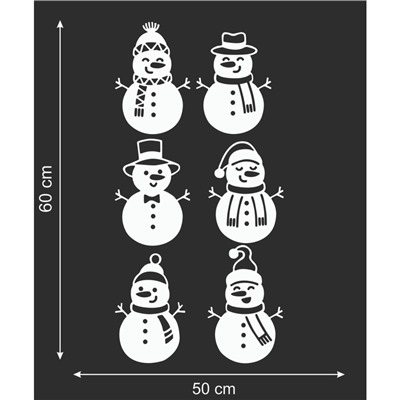 Наклейка декоративная для окон "Шесть снеговиков" 60х30 см