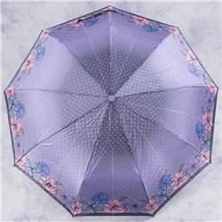 зонт 
            28.2059-02