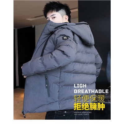 Куртка мужская арт МЖ70, цвет:611 чёрный