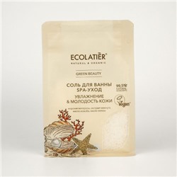 ECOLATIER Соль для ванн SPA-уход 600 г