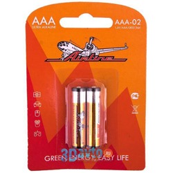 Батарейка AAA AIRLINE LR03 комплект 2шт