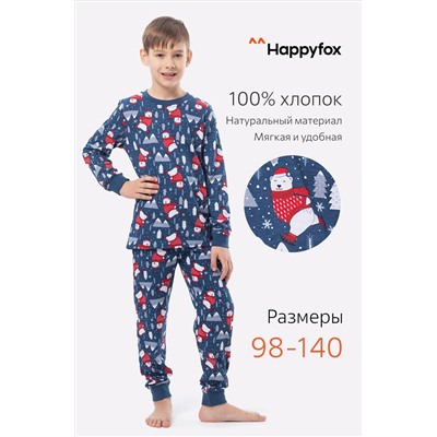 Детская новогодняя пижама Happyfox