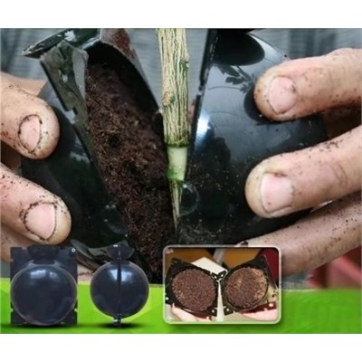 Шар для укоренения растений Grafting Ball (Комплект из 5 шт.)