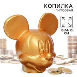 Копилка Микки Маус, гипс, 16х14х13 см, золотой, DISNEY