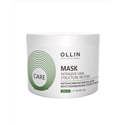 OLLIN care интенсивная маска для восстановления структуры волос 500мл/ restore intensive mask