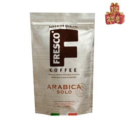 Кофе FRESCO Arabica Solo, 190 г