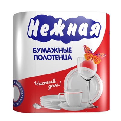 Полотенца бумажные "Нежная", 2 слоя, 2 рулона