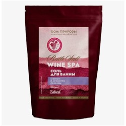 Винная морская соль для ванн Релакс Wine SPA