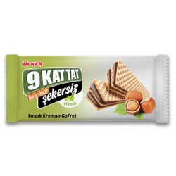 Вафли Ulker "9 кat tat Sekersiz" с шоколадным кремом с фундуком 118 гр 1/16 0857-04