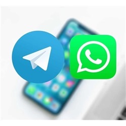 Приглашение в группу Whatsapp и Telegram