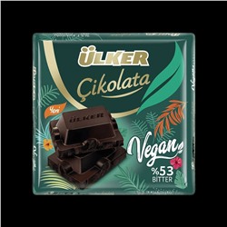 Шоколад Ulker VEGAN черный 53% 60 гр 1/6 01432-07