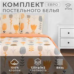 Постельное бельё «Этель» евро Autumn flowers 200*217 см, 240*220 см, 70*70 см - 2 шт