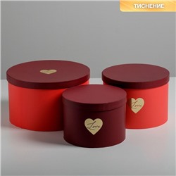 Набор шляпных коробок для цветов 3 в 1, упаковка подарочная, «Красный», 18 х 13 см - 25 х 15 см